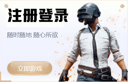 非凡平台注册官网